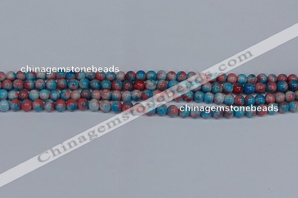 CMJ660 15.5 inches 6mm round rainbow jade beads wholesale