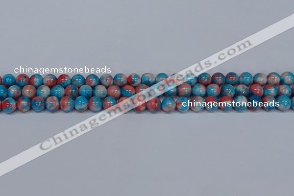 CMJ661 15.5 inches 8mm round rainbow jade beads wholesale