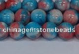 CMJ662 15.5 inches 10mm round rainbow jade beads wholesale