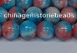 CMJ663 15.5 inches 12mm round rainbow jade beads wholesale