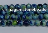 CMJ666 15.5 inches 4mm round rainbow jade beads wholesale