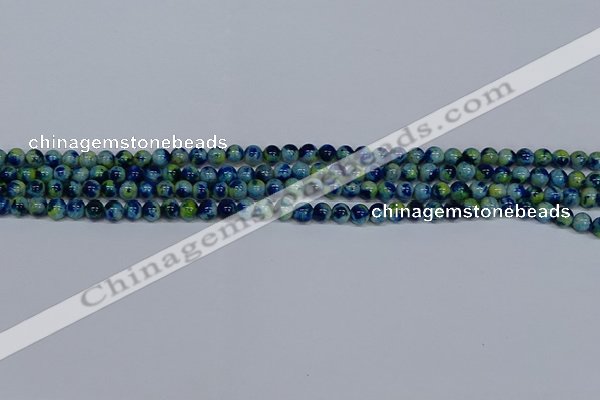 CMJ666 15.5 inches 4mm round rainbow jade beads wholesale