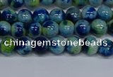 CMJ667 15.5 inches 6mm round rainbow jade beads wholesale