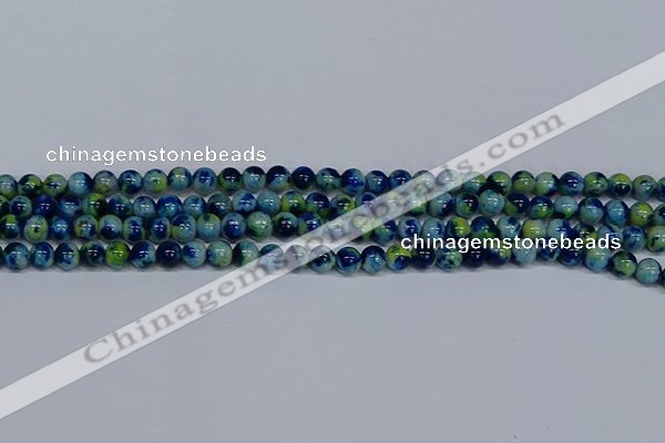 CMJ667 15.5 inches 6mm round rainbow jade beads wholesale