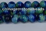 CMJ668 15.5 inches 8mm round rainbow jade beads wholesale