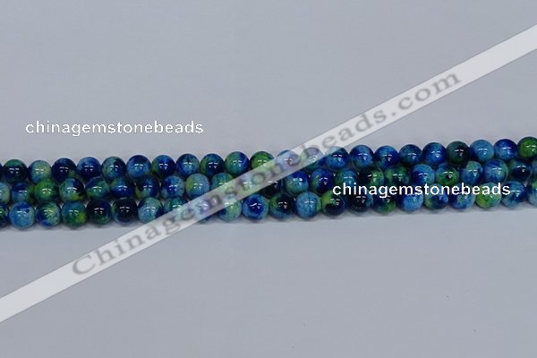 CMJ668 15.5 inches 8mm round rainbow jade beads wholesale