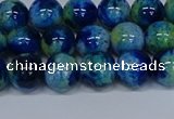 CMJ669 15.5 inches 10mm round rainbow jade beads wholesale