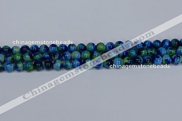 CMJ669 15.5 inches 10mm round rainbow jade beads wholesale