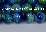 CMJ670 15.5 inches 12mm round rainbow jade beads wholesale