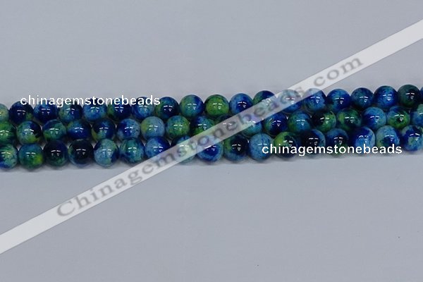 CMJ670 15.5 inches 12mm round rainbow jade beads wholesale