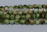 CMJ673 15.5 inches 4mm round rainbow jade beads wholesale