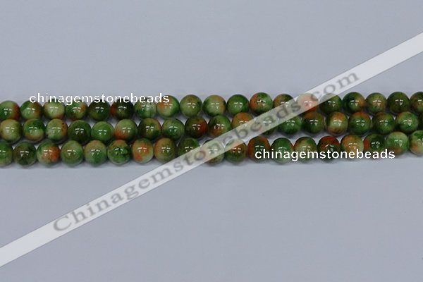 CMJ676 15.5 inches 10mm round rainbow jade beads wholesale