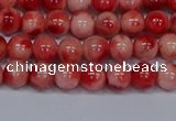 CMJ681 15.5 inches 6mm round rainbow jade beads wholesale