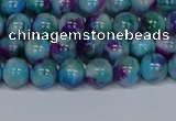 CMJ687 15.5 inches 4mm round rainbow jade beads wholesale