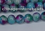 CMJ689 15.5 inches 8mm round rainbow jade beads wholesale