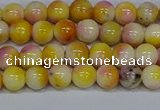 CMJ695 15.5 inches 6mm round rainbow jade beads wholesale