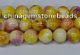 CMJ696 15.5 inches 8mm round rainbow jade beads wholesale