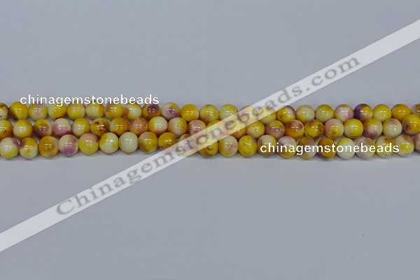 CMJ696 15.5 inches 8mm round rainbow jade beads wholesale