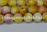 CMJ697 15.5 inches 10mm round rainbow jade beads wholesale