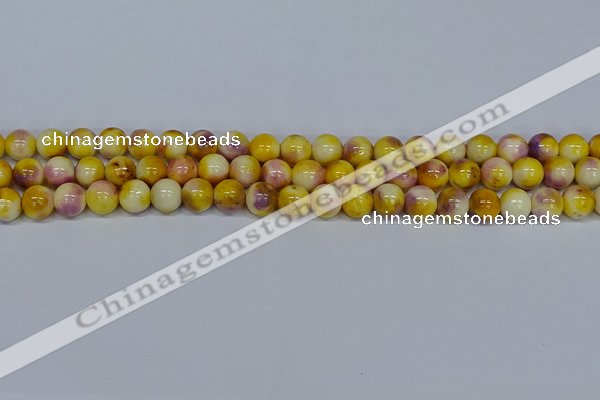 CMJ697 15.5 inches 10mm round rainbow jade beads wholesale