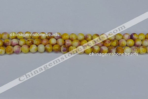 CMJ697 15.5 inches 10mm round rainbow jade beads wholesale
