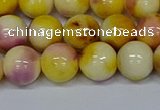 CMJ698 15.5 inches 12mm round rainbow jade beads wholesale