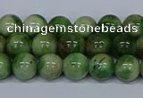 CMJ703 15.5 inches 8mm round rainbow jade beads wholesale