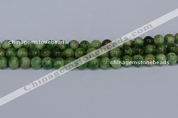 CMJ705 15.5 inches 12mm round rainbow jade beads wholesale