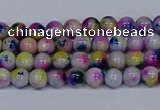 CMJ708 15.5 inches 4mm round rainbow jade beads wholesale