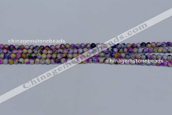 CMJ708 15.5 inches 4mm round rainbow jade beads wholesale