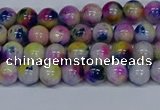 CMJ709 15.5 inches 6mm round rainbow jade beads wholesale