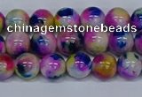 CMJ710 15.5 inches 8mm round rainbow jade beads wholesale