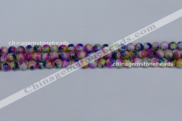 CMJ710 15.5 inches 8mm round rainbow jade beads wholesale