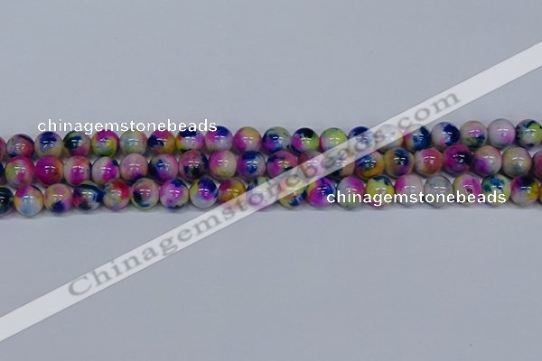 CMJ711 15.5 inches 10mm round rainbow jade beads wholesale