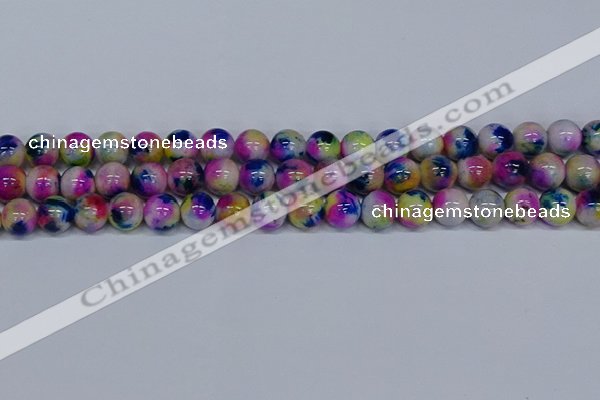 CMJ712 15.5 inches 12mm round rainbow jade beads wholesale