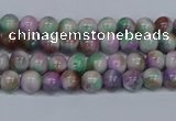 CMJ715 15.5 inches 4mm round rainbow jade beads wholesale