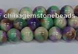 CMJ717 15.5 inches 8mm round rainbow jade beads wholesale