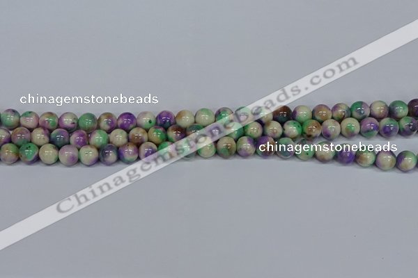 CMJ717 15.5 inches 8mm round rainbow jade beads wholesale