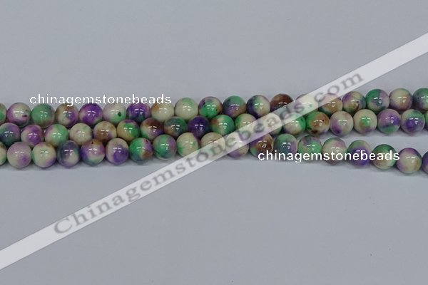 CMJ718 15.5 inches 10mm round rainbow jade beads wholesale