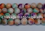 CMJ723 15.5 inches 6mm round rainbow jade beads wholesale