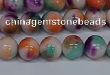 CMJ724 15.5 inches 8mm round rainbow jade beads wholesale