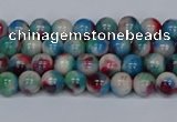 CMJ729 15.5 inches 4mm round rainbow jade beads wholesale