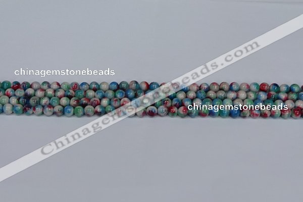 CMJ729 15.5 inches 4mm round rainbow jade beads wholesale