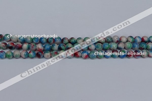 CMJ731 15.5 inches 8mm round rainbow jade beads wholesale