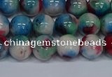 CMJ732 15.5 inches 10mm round rainbow jade beads wholesale