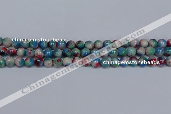 CMJ732 15.5 inches 10mm round rainbow jade beads wholesale