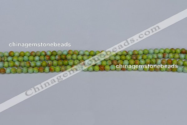 CMJ736 15.5 inches 4mm round rainbow jade beads wholesale