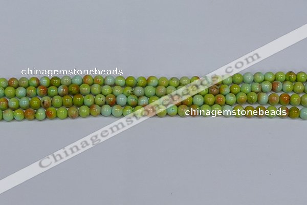 CMJ737 15.5 inches 6mm round rainbow jade beads wholesale