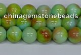 CMJ738 15.5 inches 8mm round rainbow jade beads wholesale