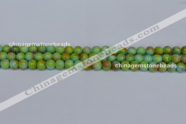 CMJ738 15.5 inches 8mm round rainbow jade beads wholesale